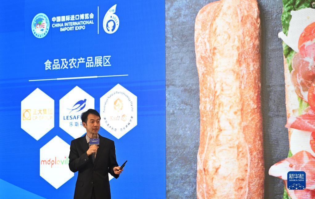 威尼斯游戏官方平台